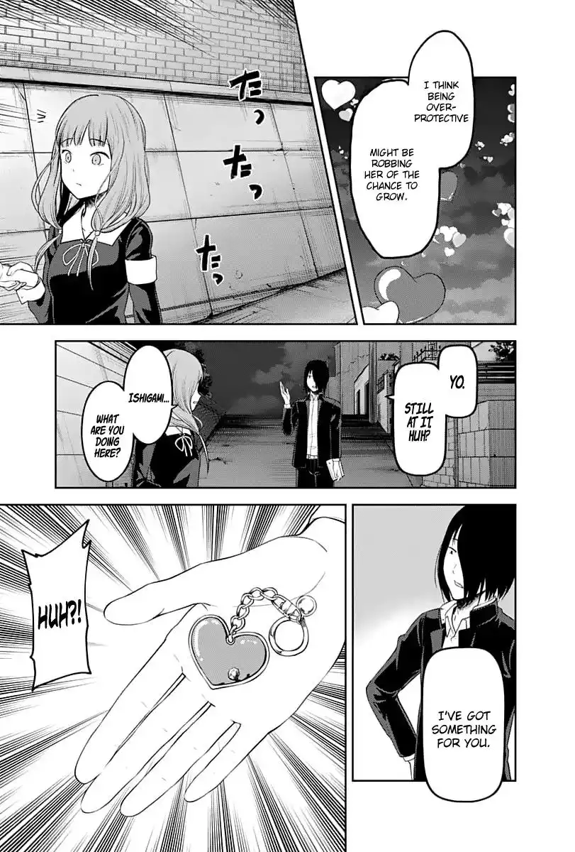 Kaguya-sama wa Kokurasetai - Tensai-tachi no Renai Zunousen Chapter 137 14